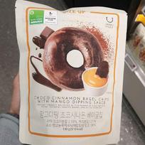 Mango-D Choco Cinnamon Bagel Chips Awards Set 130g One thing black