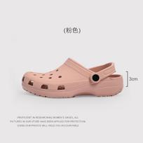 Hole Shoes Hot-Selling Star Eva Foam New Breathable Explosion Spot 35 beige