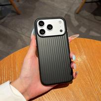 Corrugated Metal Paint Shell for 17 Pro Max and 16 Pro Max: Advanced Protective Striped Phone Case iPhone 14 Pro gray