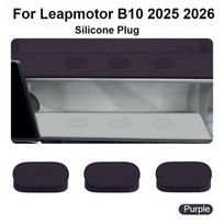 3PCS For Leapmotor B10 2025 2026 Silicone Plug Dashboard Co-pilot Hole Plug Car Modified Interior Accessories Decoration DIY gray