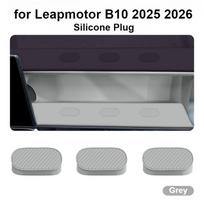 3PCS For Leapmotor B10 2025 2026 Silicone Plug Dashboard Co-pilot Hole Plug Car Modified Interior Accessories Decoration DIY