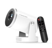 Magcubic HY320Pro Full HD Projector Android 14 Native 1080P Beam Auto Focus Portable Home Cinema Voice Control HY300 Pro Upgrade