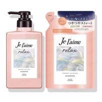 Kose - Je l'aime Relax Midnight Repair Shampoo Straight & Gloss 340ml Refill beige
