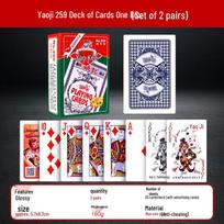 Premium Yaoji 259 Dou Dizhu Adult Poker Cards – High-Quality, Thickened, Creative Design gray