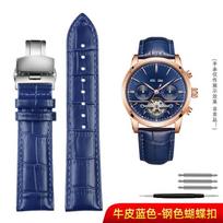 New Crocodile Leather Watch Band Accessory For Omega Longines Iwc Tudor Blue Leather Cowhide Strap 20mm 22mm Buckle Watch Strap 21mm Silver clasp gray