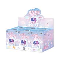 100% Originalus My Little Pony Fine Night Plus Sweet Dreams Serijos Staigmena Dėžutė Mielas Ir Žavus Vinilinis Raktų Pakabukas Paslapčių Dėžutė Anime Figūrėlė Vaikiška Dovana white