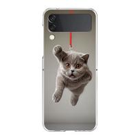 Phone Cover For Samsung Galaxy Z Flip 7 6 5 4 Case Transparent For Samsung Z Flip 3 Hard PC Foldable Cute British Shorthair Cat for Z Flip 6