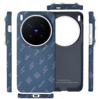 Originalus anglies pluošto dėklas VIVO X300 Pro, Kevlaro galinis dangtelis VIVO X300 PRO 1PC&For VIVO X300 Pro
