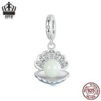 Avele Luminous Shell Pendant: Exquisite Ocean Style S925 Sterling Silver DIY Beaded Jewelry white