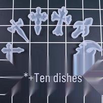 Epoxy Cross Star Pendant Silicone Mold for DIY Crafts Cross Mold 02 gray