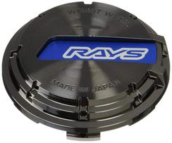 RAYS Gram Lights Centrinio dangtelio rinkinys Rinkinys, Mėlynas/Juodas chromas, 4 vnt. (GRCAP-BLCR4) mėlyna