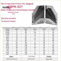 Proskit 8PK-027 Metric & Imperial Hex Key Screwdriver Set, 0.7-10mm. Standard gray