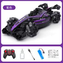 F1 Formula RC Car High Speed 4WD Drift Spray Race Car with LED Lights Kids Toy Gift