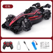 F1 Formula RC Car High Speed 4WD Drift Spray Race Car with LED Lights Kids Toy Gift