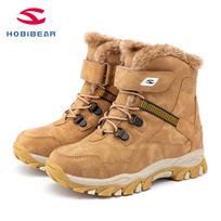 HOBIBEAR Kids' Shoes Autumn Winter Mew Style Martin Boots Girls' Snow Boots Anti-Slip Big Kids Sports Cotton Shoes Toddler Shoes 40 brown