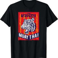 Tiger Muay Thai Kickboxing MMA Retro Training Gift T-Shirt XXXXXL juoda