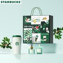 Starbucks Classic Travel Mug & Aroma Diffuser Set white