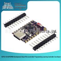 ESP32-C6 Mini Development Board - Microcontroller Learning and Programming Core ESP32-C6 Development Board