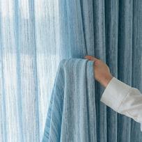 Japoniška minimalistinė lininė permatoma užuolaida, pusiau permatoma, filtruojanti šviesą, svetainei, miegamajam, arbatinei Cut-to-length fabric
