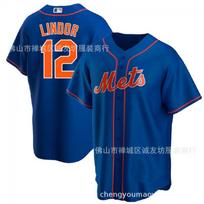 New York Mets 12 Francisco Lindor Baseball Jersey Unisex Sport Top Lightweight Fan Wear XXXL blue