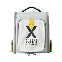 Transportavimo krepšys | PETKIT BP3 X Zone Pilka