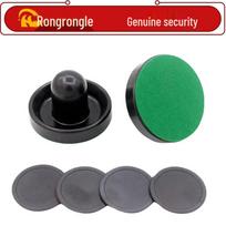Rongrongle Profesionalus oro ritulio stalas 76mm Stūmiklis ir Stūmiklio rinkinys 2 Pushers + 2 Felts + 4x 51mm Pucks/Pack juoda