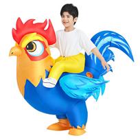 Karštas Berniukų Mergaičių Flamingo Dinzauras Pripučiamas Kostiumas Juokingas Kostiumas Helovinas Kalėdos Purimas Anime vakarėlis Cosplay Kostiumai Fit Height 105-145cm yellow