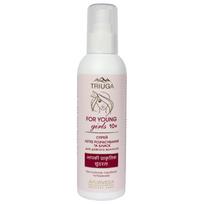 For Young Girls Long Hair Spray Easy Combing and Shine, 200 ml 200 ml