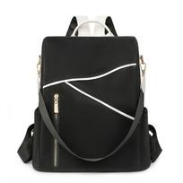 New splicing contrasting women's backpack Korean version of foreign style commuter student school bag fashionable versatile shoulder bag One size black