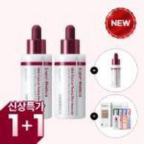 Madeca Mela Capture Toning Shot Ampoule Total 75ml (30ml x 2 + 15ml x 1) gray