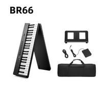 88-Key Foldable Portable Electronic Piano Keyboard for Beginners 4.2KG black UK plug black