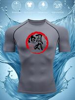Mens Navy Blue Compression Short Sleeve T-Shirt Red Circle Japanese Calligraphy Graphic Quick Dry High Elasticity Breathable Gym And MMA Athletic Top 3XL pilka spalva