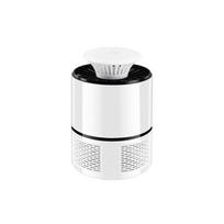 Home Electric Mosquito Killer Lamp 6-Light Indoor Plug-in Mosquito Trap Device for Bedroom Insect Control and Mosquito Elimination one size white