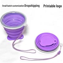 Portable Food-grade Silicone Foldable Water and Mouthwash Cup for Travel purple