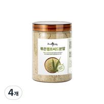 Washed and Dried Hemp Seed Powder Superfood Natural Food 4 pcs 250g