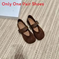 Retro Leopard Pattern Pu Mary Jane Flats With Buckle Strap And Rubber Sole For Daily Use 35 white