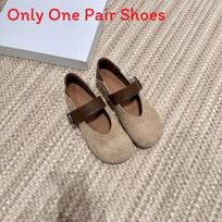 Retro Leopard Pattern Pu Mary Jane Flats With Buckle Strap And Rubber Sole For Daily Use 40 white
