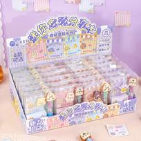 Cartoon Notes Sticky Childrens Cute Portable Fun Stress Relief Mini Diary Matches the image,Fun cakes gray