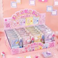 Cartoon Notes Sticky Childrens Cute Portable Fun Stress Relief Mini Diary Matches the image,A self-disciplined life