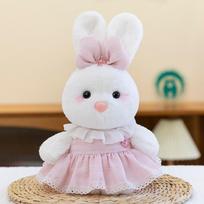 Super mielas saldus triušio pliušinis žaislas Vestuvių metimo apibarstyta gėlių sijono triušio suvenyras Princesės mažas drambliukas Sofa mašina 28cm【0.17kg】 white