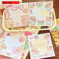 N Times Sticky Note for Students with Gift Sticky Bear Cartoon High Value Memo Pad Message Tearable Paper Kawai Stationery beige