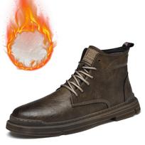 Men's Winter Plus Velvet Distressed Retro High-Top Martin Boots - British Casual Motorcycle & Snow Footwear. 41 black