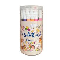 KOKUYO Irofude Pen Brush Pen Set Water-Based 24-Color KE-AC45-24 white