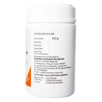 Sitaram Ayurveda Shatavari Gulam | Ayurvedic Herbal Jam with Ghee | Helps Support Women’s Wellness, Reproductive Nourishment, Strength & Daily Vi