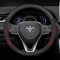 For TOYOTA Crown CHR Yaris Corolla Auris Rav4 Prius Camry raize Prado Carbon fiber Suede Car Steering Wheel Cover Accessories gray