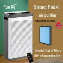 Indoor Air Purifier for Formaldehyde, Odor, and Smoke with Advanced Exhaust Filter