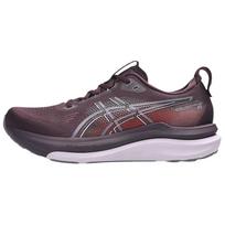 Asics Gel-Kayano 33 Patogūs kvėpuojantys palaikantys bėgimo bateliai Moteriški sportbačiai Violetiniai 1012B939-501 39.5 gray
