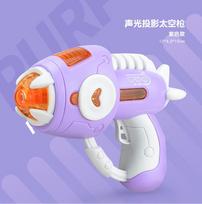 Electric Lighting Sound Effects Space Projection, Music Luminous Children'S Mini Sound And Light Toys white