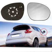 Automobilio šoninio veidrodėlio šildomas stiklinis lęšis, tinkamas Nissan Juke 2010-2014 m. kairės ir dešinės pusės išoriniams automobilių galinio vaizdo veidrodėliams white