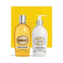 [Gift] Almond Body Care Duo (Shower Oil + Milk Veil) yellow